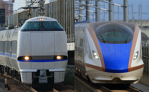 West Japan Railway Company
