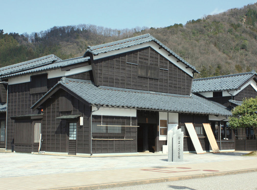 Echizen Washi Village_2