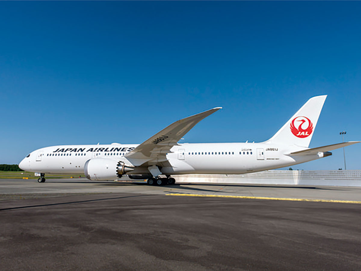 Haneda Airport_3