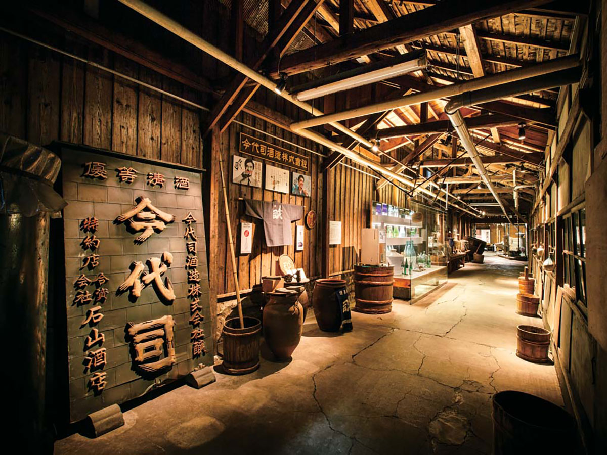 Imayo Tsukasa Sake Brewery_1