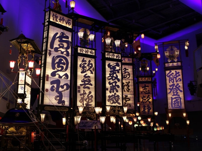 Kiriko Art Museum_3