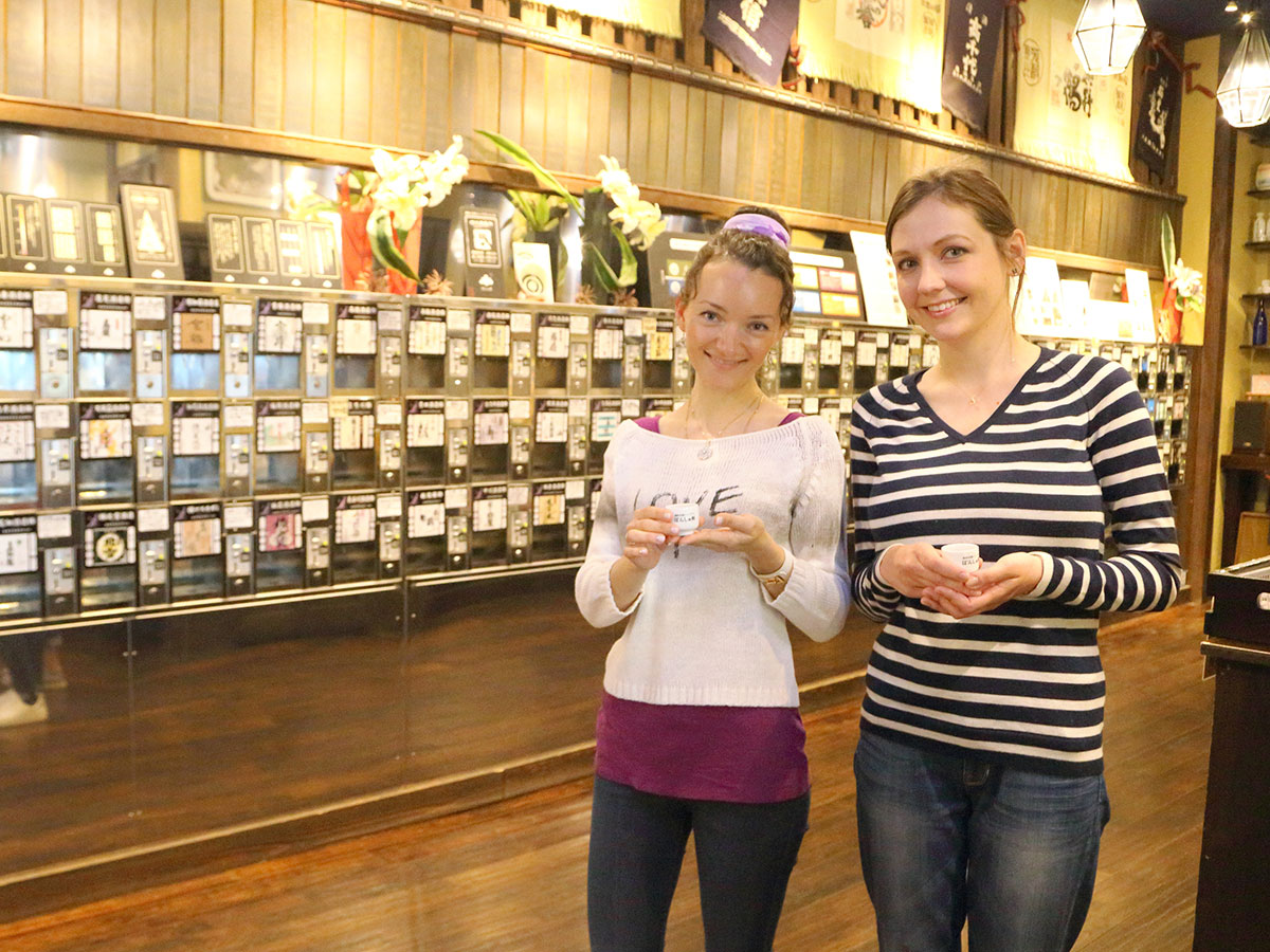 Sake Museum Ponshu-kan_1