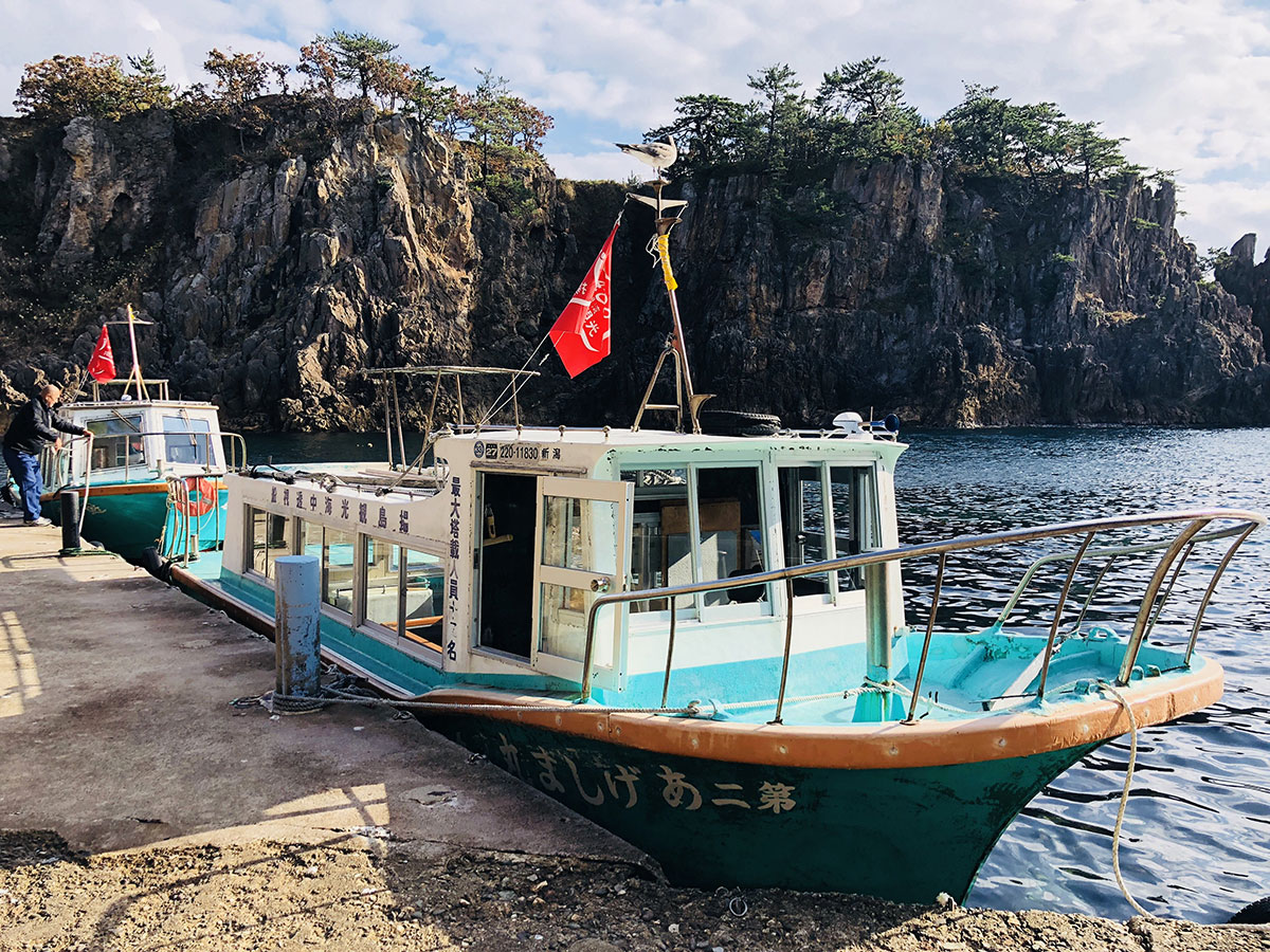 Senkakuwan Ageshima Yuen_4