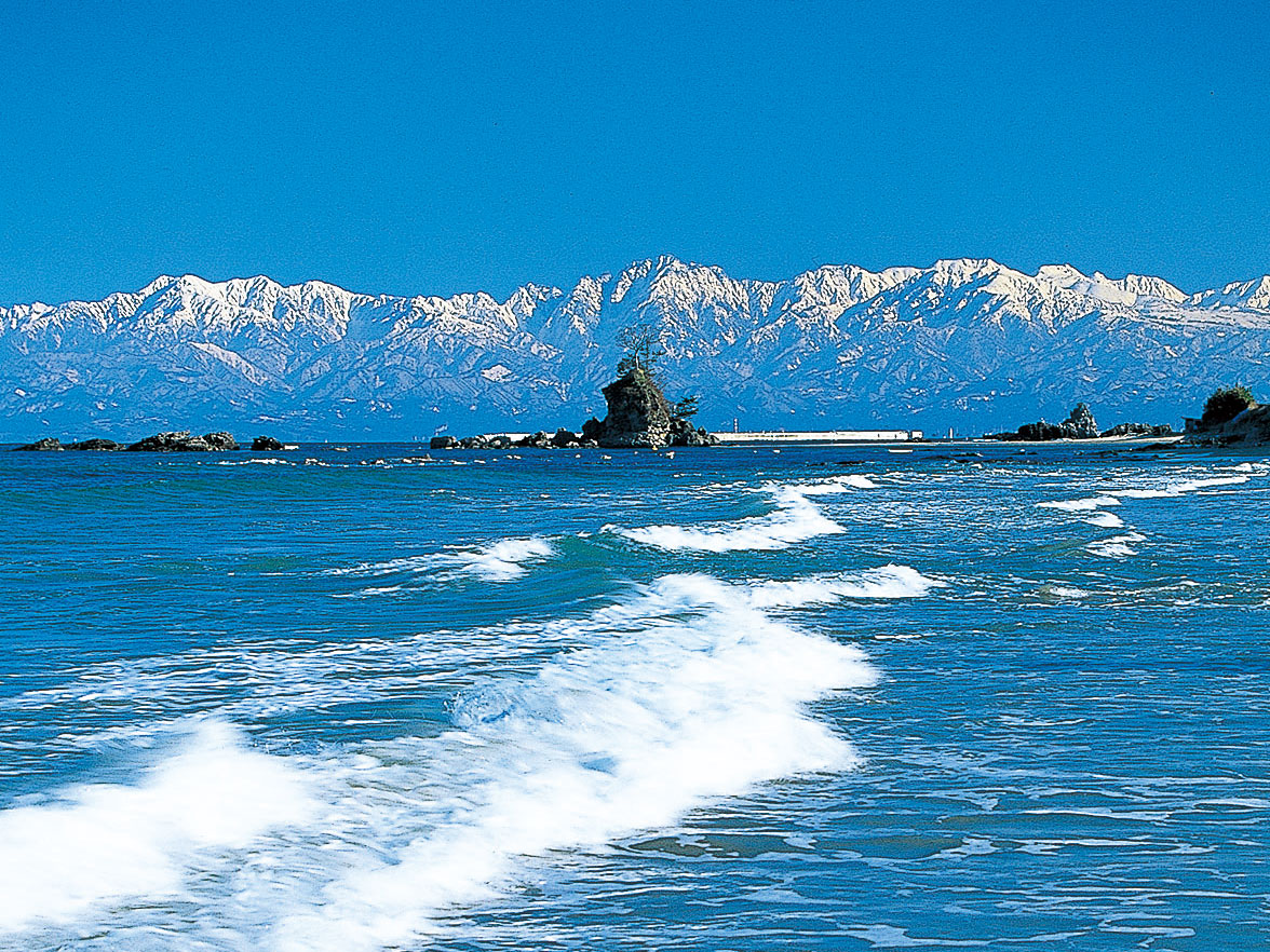 Amaharashi Coast 