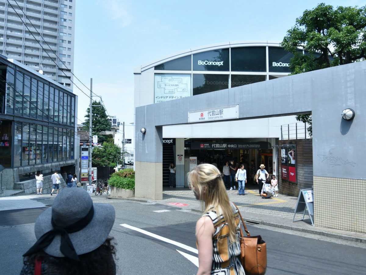 Daikanyama