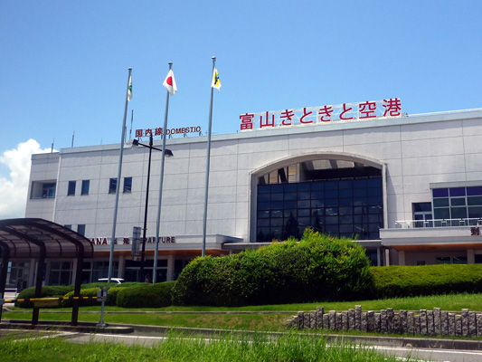 Toyama Kitokito Airport