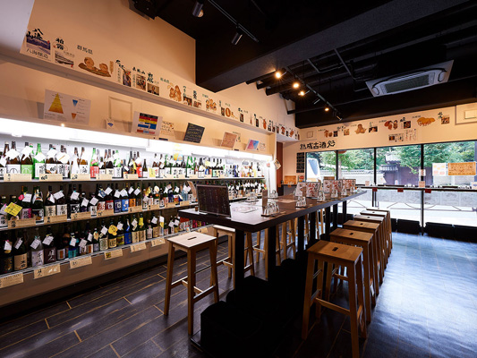 Sake tasting experience<br>
            (Meishu Center Sake Shop Ochanomizu)_3