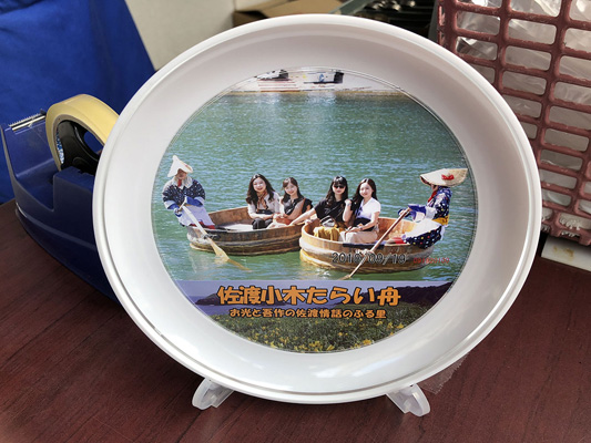 Taraibune (tub boats)_4